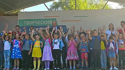 Соберем ребенка в школу